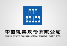 孝昌中建集团