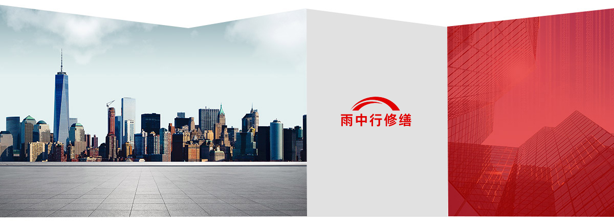 孝昌第三方维保服务