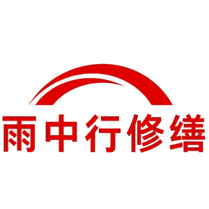 孝昌屋面防水节点防水常见问题（渗漏高发区）